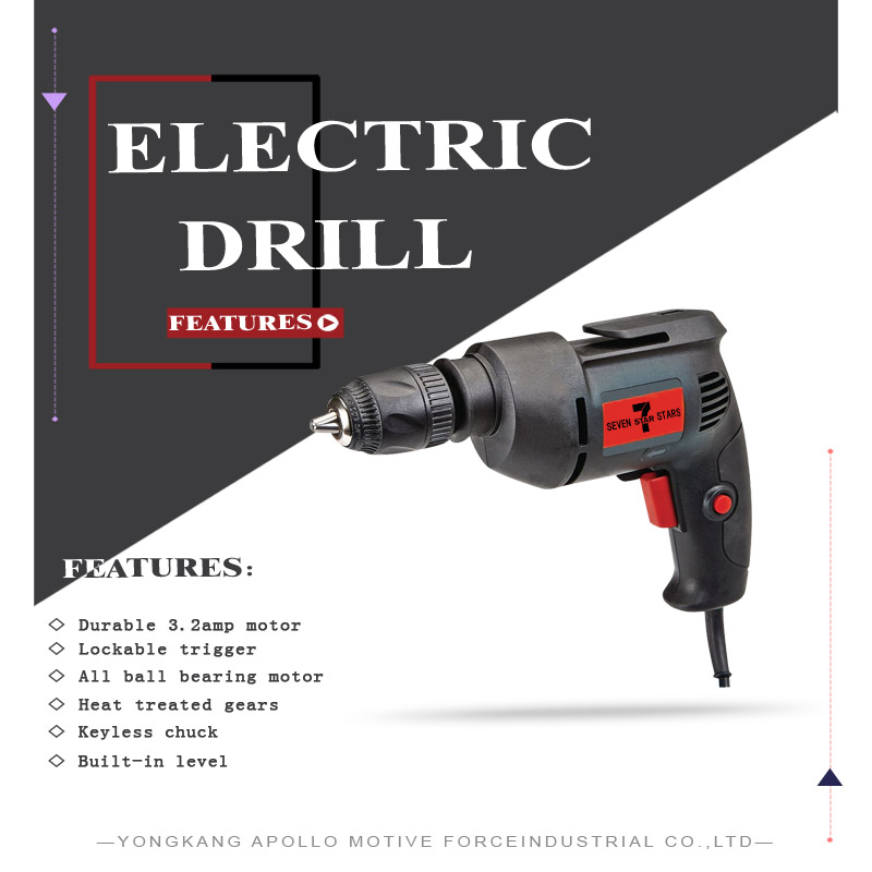 ELECTRIC DRILL