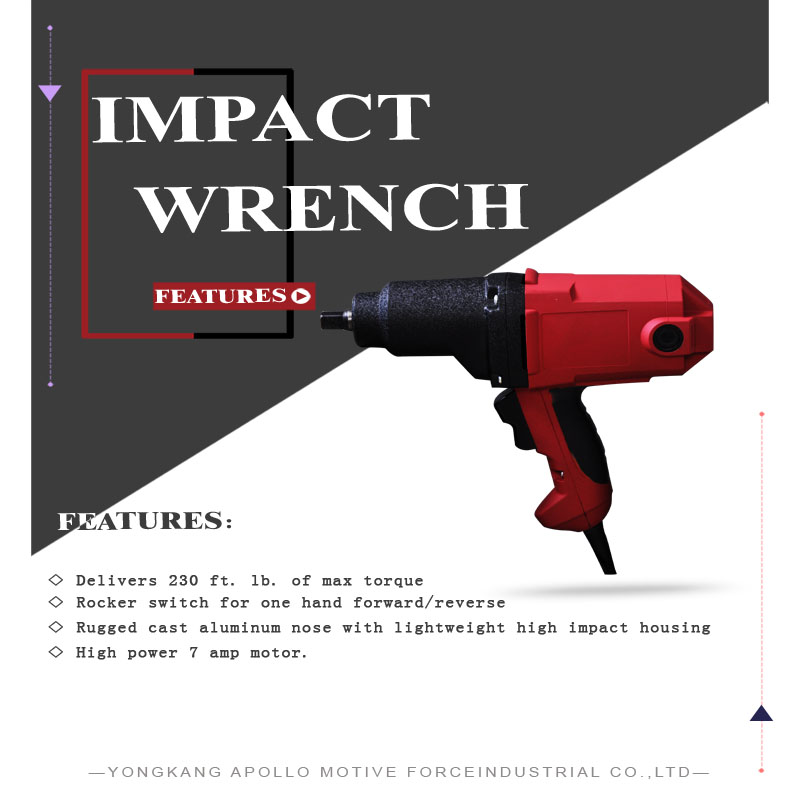 IMPACT WRENCH